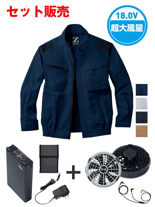 ��Z-DRAGON�� FS74040I ��Ĵ��(R)Ĺµ�֥륾���18.0VĶ�����ִ̽���ѥ����ܥϥ��ѥ�ե����б��������������åȡʥե��󥰥졼��[�ղ�]