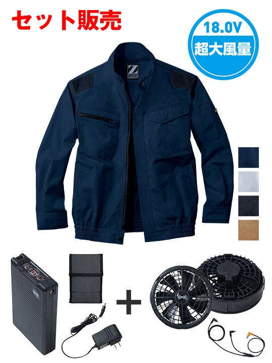 ��Z-DRAGON�� FS74040J ��Ĵ��(R)Ĺµ�֥륾���18.0VĶ�����ִ̽���ѥ����ܥϥ��ѥ�ե����б��������������åȡʥե���֥�å���[�ղ�]