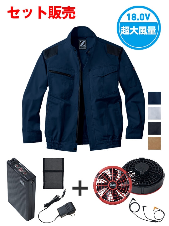 ��Z-DRAGON�� FS74040K ��Ĵ��(R)Ĺµ�֥륾���18.0VĶ�����ִ̽���ѥ����ܥϥ��ѥ�ե����б��������������åȡʥե����åɡ�[�ղ�]