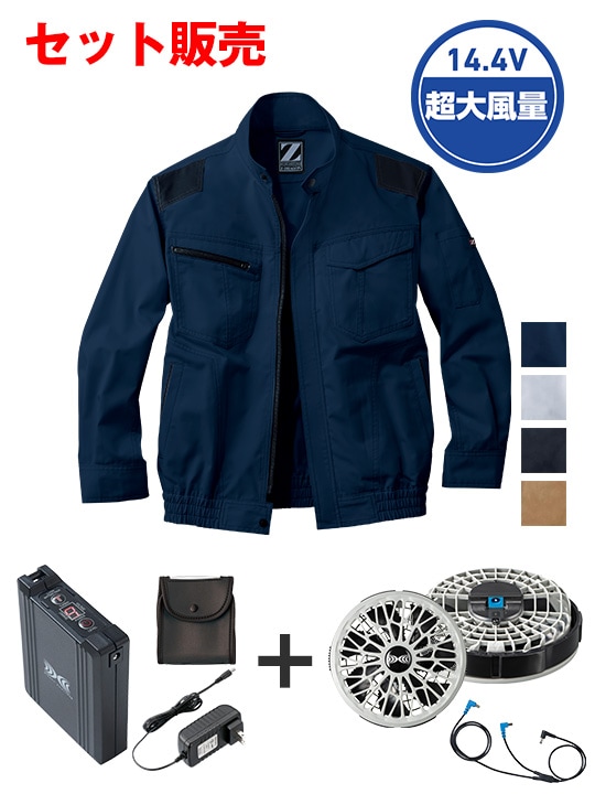 ��Z-DRAGON�� FS74040L ��Ĵ��(R)Ĺµ�֥륾���14.4V�ִ����Ķ�����̥����ܥϥ��ѥ�ե����б��������������åȡʥե��󥰥졼�ˢ������֥뺹�����ϱ߷�[�ղ�]