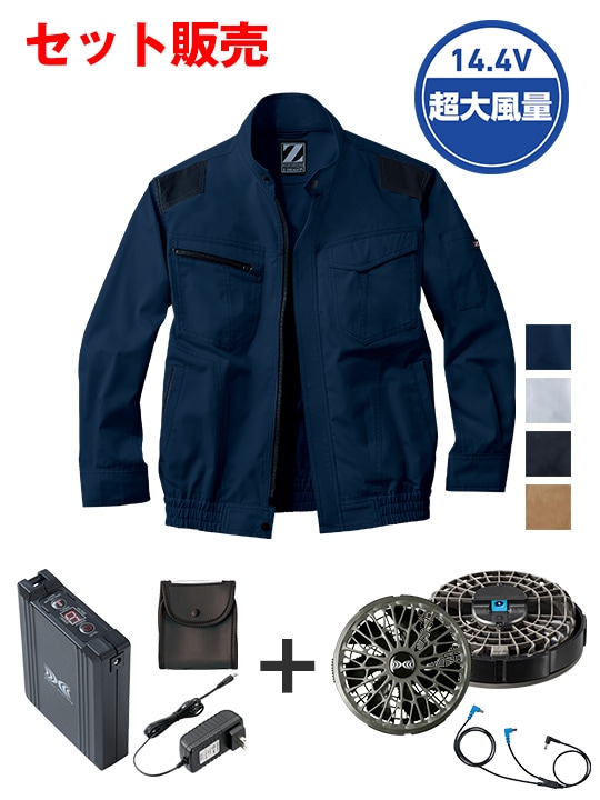 ��Z-DRAGON�� FS74040M ��Ĵ��(R)Ĺµ�֥륾���14.4V�ִ����Ķ�����̥����ܥϥ��ѥ�ե����б��������������åȡʥե�����㥳���륰�졼�ˢ������֥뺹�����ϱ߷�[�ղ�]