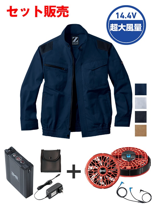 ��Z-DRAGON�� FS74040O ��Ĵ��(R)Ĺµ�֥륾���14.4V�ִ����Ķ�����̥����ܥϥ��ѥ�ե����б��������������åȡʥե����åɡˢ������֥뺹�����ϱ߷�[�ղ�]