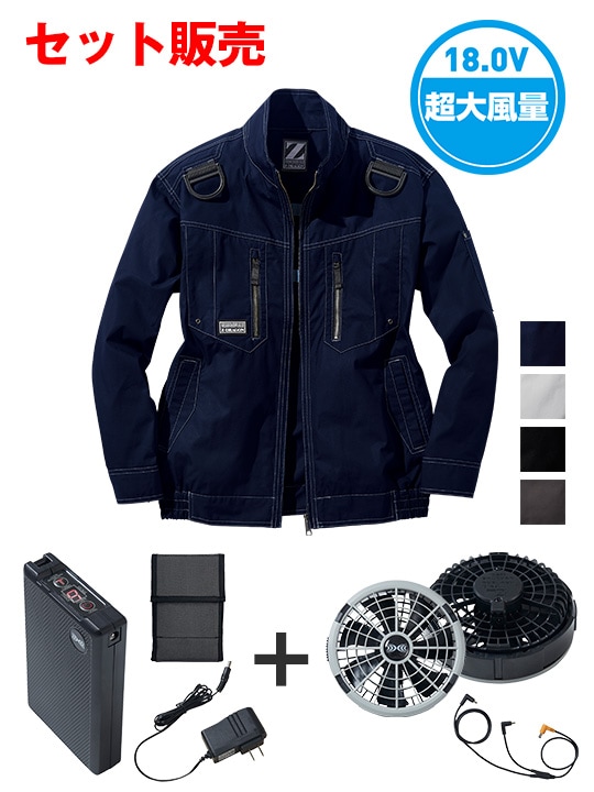 ��Z-DRAGON�� FS74110I ��Ĵ��(R)Ĺµ�֥륾���18.0VĶ�����ִ̽���ѥ����ܥϥ��ѥ�ե����б��������������åȡʥե��󥰥졼��[�ղ�]