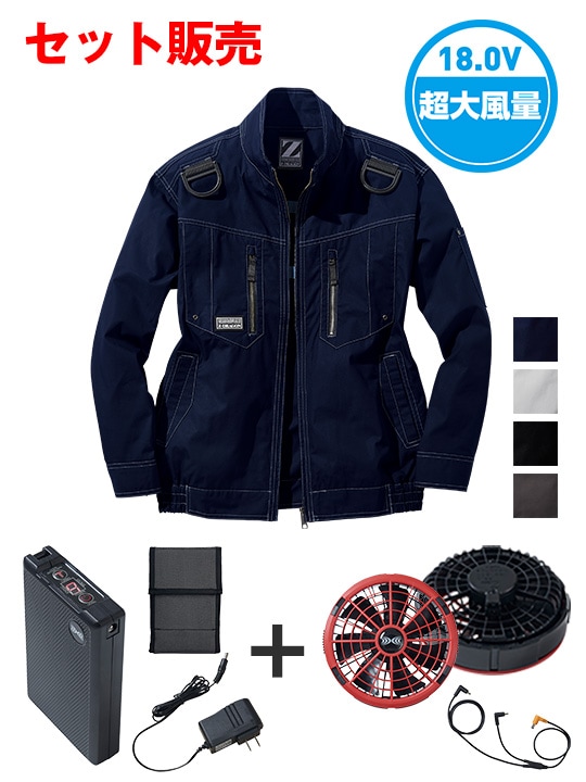 ��Z-DRAGON�� FS74110K ��Ĵ��(R)Ĺµ�֥륾���18.0VĶ�����ִ̽���ѥ����ܥϥ��ѥ�ե����б��������������åȡʥե����åɡ�[�ղ�]