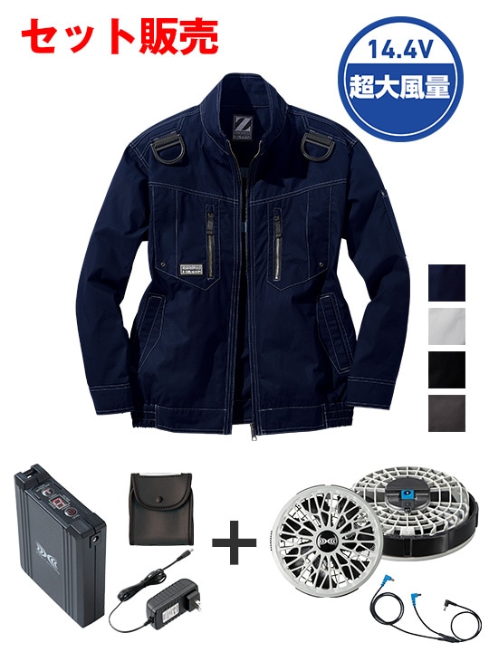 ��Z-DRAGON�� FS74110L ��Ĵ��(R)Ĺµ�֥륾���14.4V�ִ����Ķ�����̥����ܥϥ��ѥ�ե����б��������������åȡʥե��󥰥졼�ˢ������֥뺹�����ϱ߷�[�ղ�]