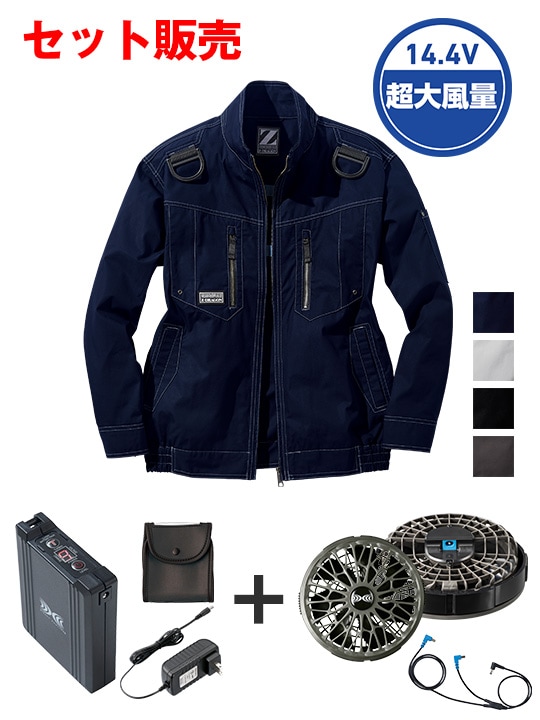 ��Z-DRAGON�� FS74110M ��Ĵ��(R)Ĺµ�֥륾���14.4V�ִ����Ķ�����̥����ܥϥ��ѥ�ե����б��������������åȡʥե�����㥳���륰�졼�ˢ������֥뺹�����ϱ߷�[�ղ�]