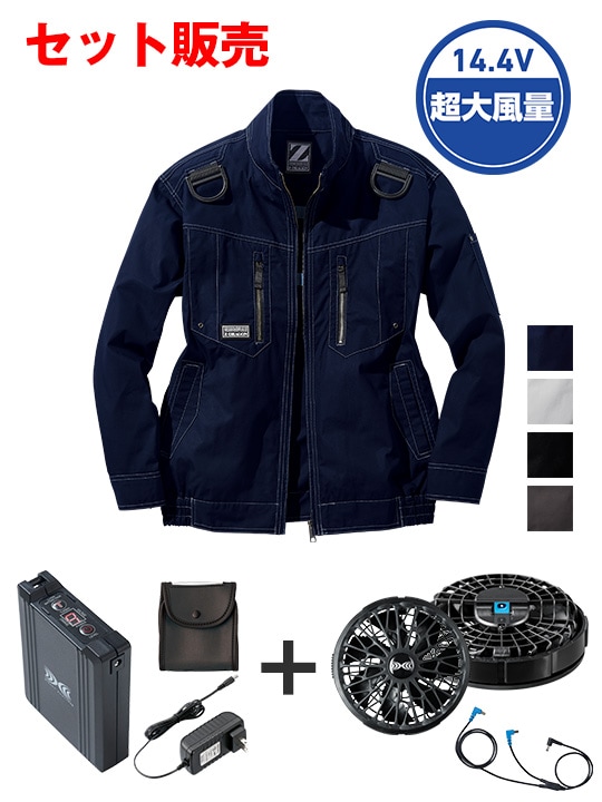 ��Z-DRAGON�� FS74110N ��Ĵ��(R)Ĺµ�֥륾���14.4V�ִ����Ķ�����̥����ܥϥ��ѥ�ե����б��������������åȡʥե���֥�å��ˢ������֥뺹�����ϱ߷�[�ղ�]