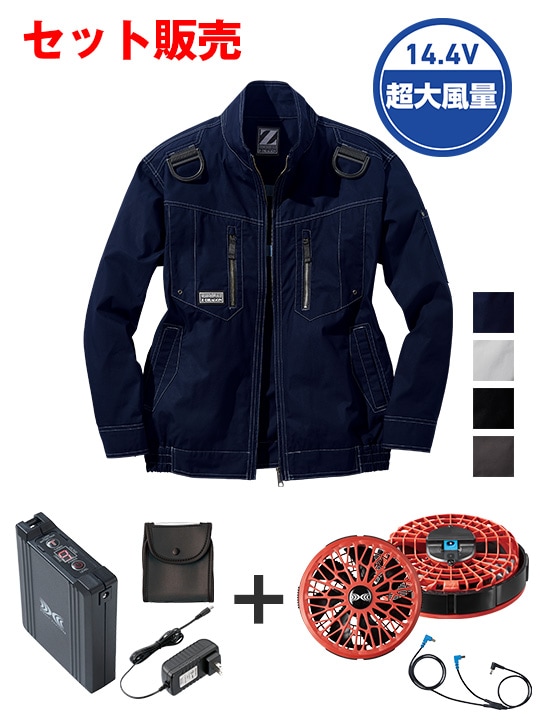 ��Z-DRAGON�� FS74110O ��Ĵ��(R)Ĺµ�֥륾���14.4V�ִ����Ķ�����̥����ܥϥ��ѥ�ե����б��������������åȡʥե����åɡˢ������֥뺹�����ϱ߷�[�ղ�]