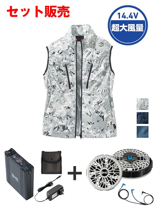 Jawin FS54060L Ĵ(R)٥ȡʥաաˡ14.4VִĶ̥ܥϥѥեбåȡʥե󥰥졼ˢ֥뺹ϱ߷[ղ]