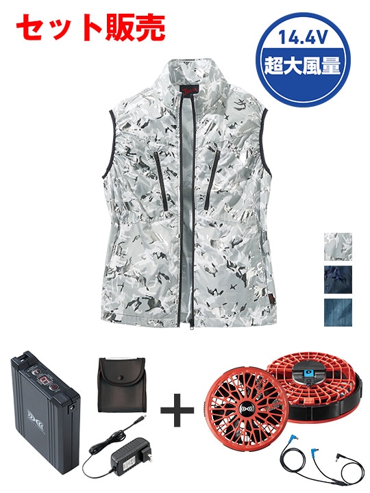 Jawin FS54060O Ĵ(R)٥ȡʥաաˡ14.4VִĶ̥ܥϥѥեбåȡʥեåɡˢ֥뺹ϱ߷[ղ]