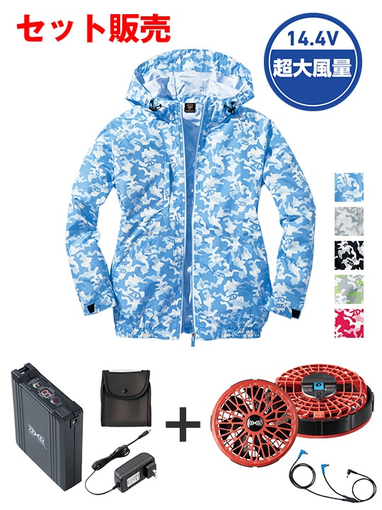 ��Z-DRAGON�� FS74170O ��Ĵ��(R)Ĺµ�֥륾��ʥա����աˡ�14.4V�ִ����Ķ�����̥����ܥϥ��ѥ�ե����б��������������åȡʥե����åɡˢ������֥뺹�����ϱ߷�[�ղ�]