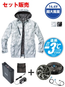 ��Z-DRAGON�� FS74210M ��Ĵ��(R)Ĺµ�֥륾��ʥա����աˡ�14.4V�ִ����Ķ�����̥����ܥϥ��ѥ�ե����б��������������åȡʥե�����㥳���륰�졼�ˢ������֥뺹�����ϱ߷�[�ղ�]