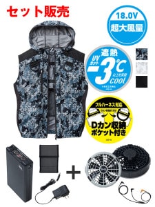 ��Z-DRAGON�� FS74200I ��Ĵ��(R)�٥��ȡʥա����աˡ�18.0VĶ�����ִ̽���ѥ����ܥϥ��ѥ�ե����б��������������åȡʥե��󥰥졼��[�ղ�]