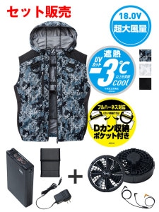 ��Z-DRAGON�� FS74200J ��Ĵ��(R)�٥��ȡʥա����աˡ�18.0VĶ�����ִ̽���ѥ����ܥϥ��ѥ�ե����б��������������åȡʥե���֥�å���[�ղ�]