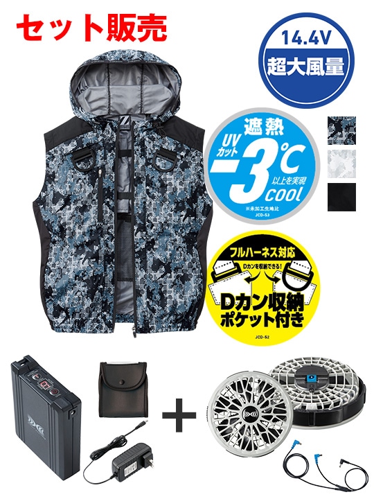 Z-DRAGON FS74200L Ĵ(R)٥ȡʥաաˡ14.4VִĶ̥ܥϥѥեбåȡʥե󥰥졼ˢ֥뺹ϱ߷[ղ]