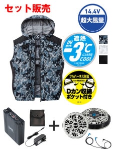 ��Z-DRAGON�� FS74200L ��Ĵ��(R)�٥��ȡʥա����աˡ�14.4V�ִ����Ķ�����̥����ܥϥ��ѥ�ե����б��������������åȡʥե��󥰥졼�ˢ������֥뺹�����ϱ߷�[�ղ�]