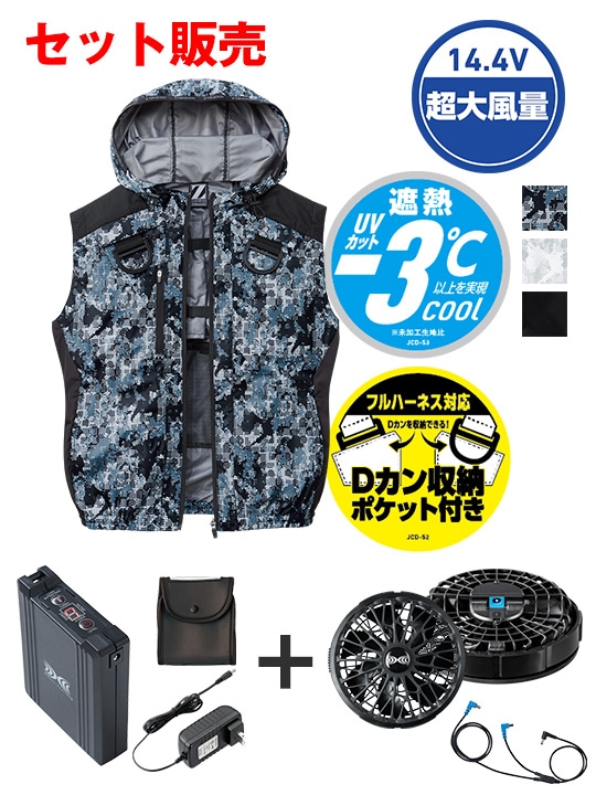 Z-DRAGON FS74200N Ĵ(R)٥ȡʥաաˡ14.4VִĶ̥ܥϥѥեбåȡʥե֥åˢ֥뺹ϱ߷[ղ]