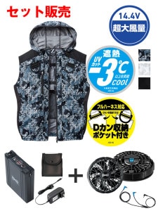 ��Z-DRAGON�� FS74200N ��Ĵ��(R)�٥��ȡʥա����աˡ�14.4V�ִ����Ķ�����̥����ܥϥ��ѥ�ե����б��������������åȡʥե���֥�å��ˢ������֥뺹�����ϱ߷�[�ղ�]