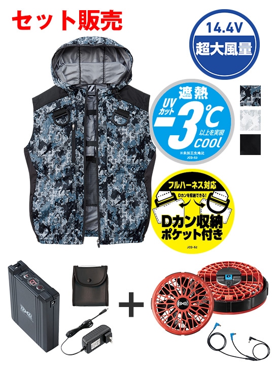 Z-DRAGON FS74200O Ĵ(R)٥ȡʥաաˡ14.4VִĶ̥ܥϥѥեбåȡʥեåɡˢ֥뺹ϱ߷[ղ]