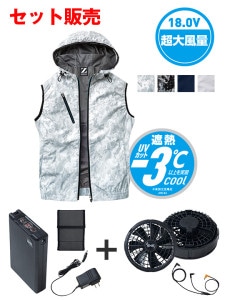 ��Z-DRAGON�� FS74220J ��Ĵ��(R)�٥��ȡʥա����աˡ�18.0VĶ�����ִ̽���ѥ����ܥϥ��ѥ�ե����б��������������åȡʥե���֥�å���[�ղ�]