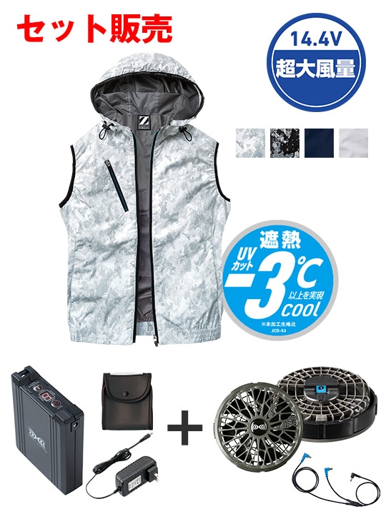 Z-DRAGON FS74220M Ĵ(R)٥ȡʥաաˡ14.4VִĶ̥ܥϥѥեбåȡʥե㥳륰졼ˢ֥뺹ϱ߷[ղ]