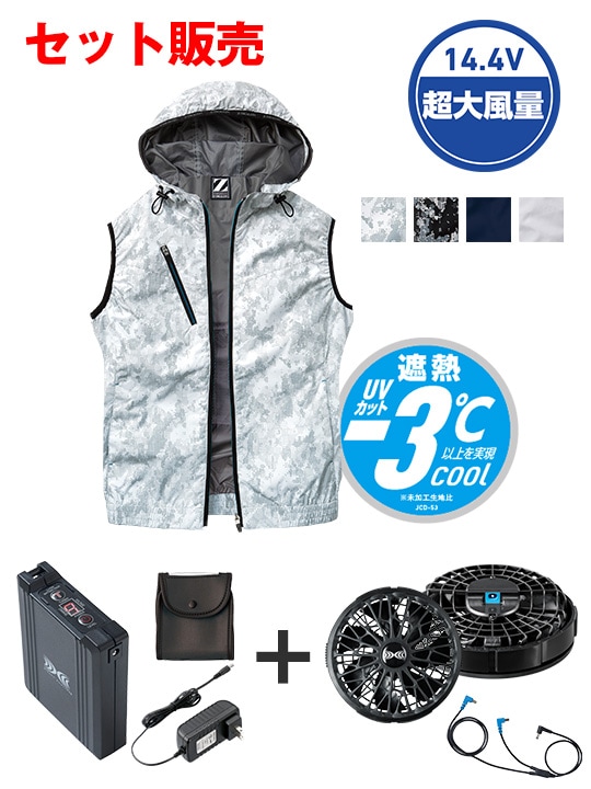 ��Z-DRAGON�� FS74220N ��Ĵ��(R)�٥��ȡʥա����աˡ�14.4V�ִ����Ķ�����̥����ܥϥ��ѥ�ե����б��������������åȡʥե���֥�å��ˢ������֥뺹�����ϱ߷�[�ղ�]