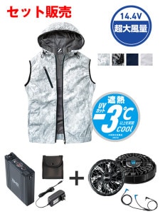 ��Z-DRAGON�� FS74220N ��Ĵ��(R)�٥��ȡʥա����աˡ�14.4V�ִ����Ķ�����̥����ܥϥ��ѥ�ե����б��������������åȡʥե���֥�å��ˢ������֥뺹�����ϱ߷�[�ղ�]