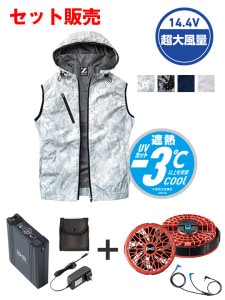 ��Z-DRAGON�� FS74220O ��Ĵ��(R)�٥��ȡʥա����աˡ�14.4V�ִ����Ķ�����̥����ܥϥ��ѥ�ե����б��������������åȡʥե����åɡˢ������֥뺹�����ϱ߷�[�ղ�]