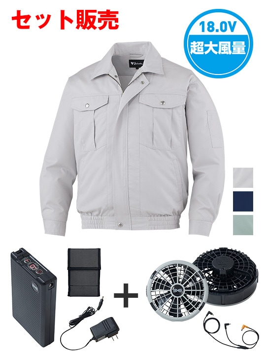 JICHODOFS87030I Ĵ(R)Ĺµ֥륾18.0VĶִ̽ѥܥϥѥեбåȡʥե󥰥졼[ղ]