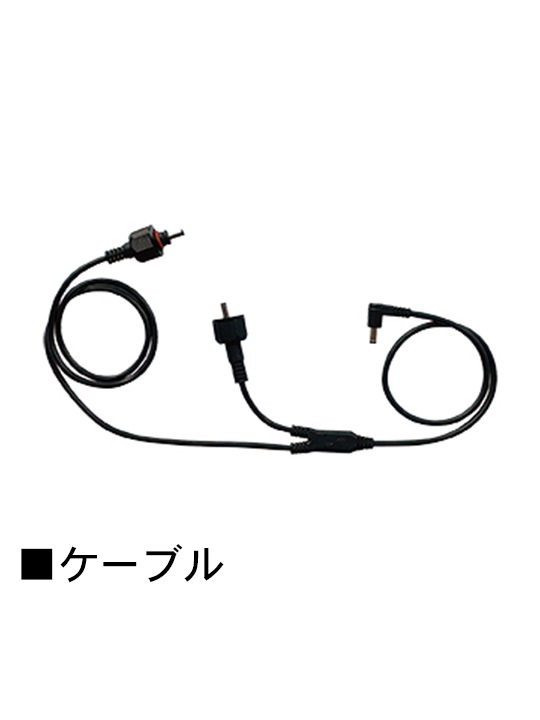 空調服(R)】CB24311 空調服(R)ケーブル[2024年春夏]通販ページ│自重堂