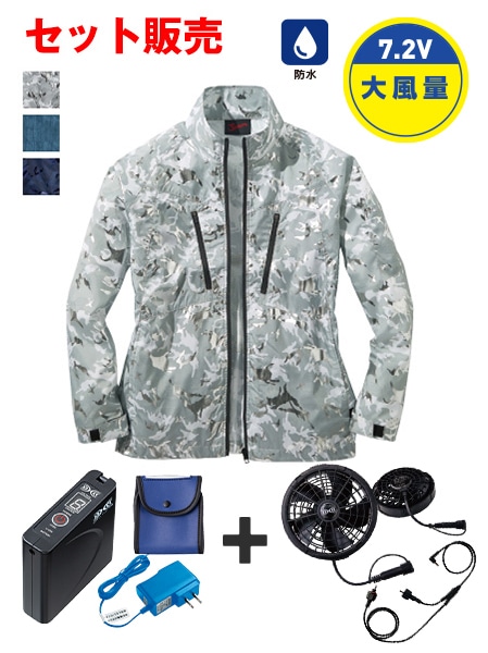 Jawin FS54050P Ĵ(R)Ĺµ㥱åȡ7.2Vɿ   ѥեбåȡ[ղ]