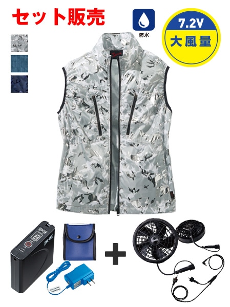 Jawin FS54060P Ĵ(R)٥ȡ7.2Vɿ   ѥեбåȡ[ղ]