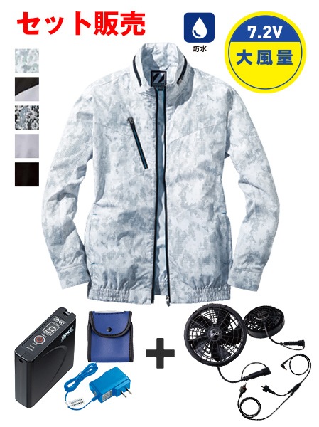 Z-DRAGON FS74050P Ĵ(R)Ĺµ֥륾7.2Vɿ   ѥեбåȡ[ղ]