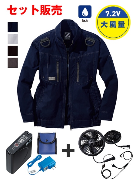 ��Z-DRAGON�� FS74110P ��Ĵ��(R)Ĺµ�֥륾���7.2V�������ɿ�   �ѥ�ե����б��������������åȡ�[�ղ�]