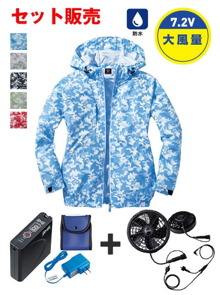 ��Z-DRAGON�� FS74170P ��Ĵ��(R)Ĺµ�֥륾��ʥա����աˡ�7.2V�������ɿ�   �ѥ�ե����б��������������å�[�ղ�]