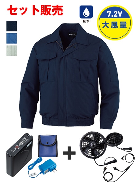 JICHODOFS87020P Ĵ(R)Ĺµ֥륾7.2Vɿ   ѥեбåȡ[ղ]