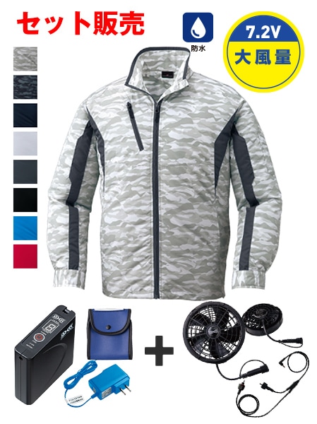 JICHODOFS87060P Ĵ(R)Ĺµ㥱åȡ7.2Vɿ   ѥեбåȡ[ղ]