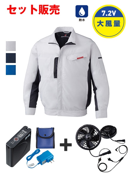 Field Message FS87090P Ĵ(R)Ĺµ֥륾7.2Vɿ   ѥեбåȡ[ղ]