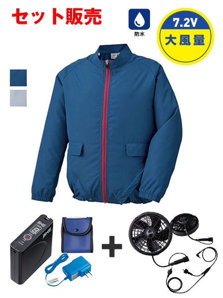 Field Message FS87510P ǥֶĴ(R)Ĺµ㥱åȡ7.2Vɿ   ѥեбåȡ[ղ]