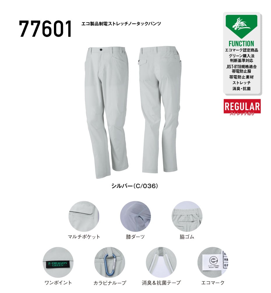hikaru　第三期後編　 通常盤7点セット hikaru様専用 第三期後編 通常盤7点セット