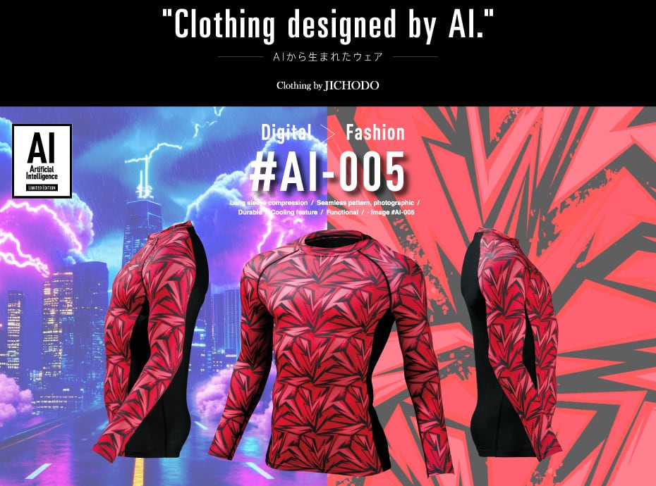 スリープAR 英語　美品 Amazon.co.jp: ポケモンカードゲーム SV1V 086/078 スリープ 超 (AR