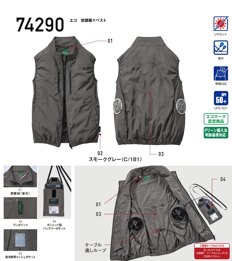 令和ロマン　まとめ売り 2025年最新】令和ロマンの人気アイテム - メルカリ