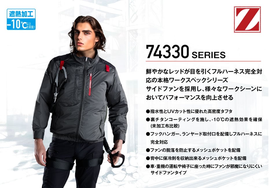 バスケおじさま専用 バスケおじさま専用