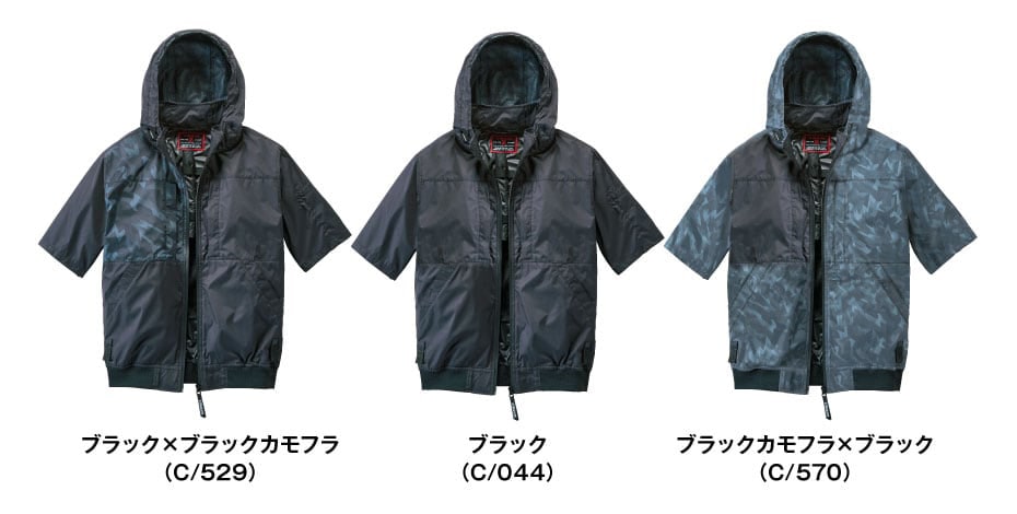非売品　B'z DINOSAUR ブルゾン　　　　　　500着限定 非売品 B'z DINOSAUR ブルゾン 500着限定 激レア最安値 - メルカリ
