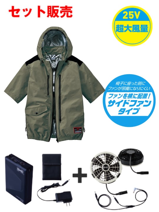 Z-DRAGON FS74310X Ĵ(R)Ⱦµ֥륾25VĶϢ³⡼ åȡʥե󥰥졼[ղ]