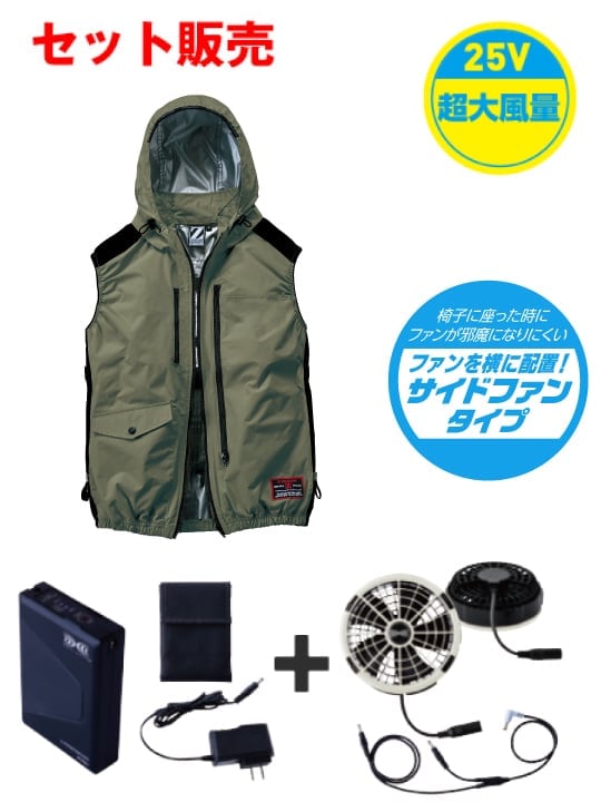 Z-DRAGON FS74320X Ĵ(R)٥ȡ25VĶϢ³⡼ åȡʥե󥰥졼[ղ]