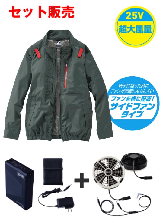 ��Z-DRAGON�� FS74330X ��Ĵ��(R)Ĺµ�֥륾���25VĶ������Ϣ³�⡼����� �������������åȡʥե��󥰥졼��[�ղ�]