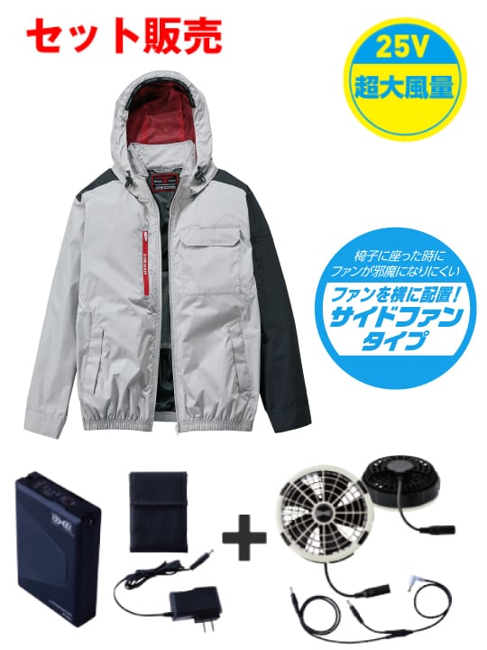 ��Z-DRAGON�� FS74360X ��Ĵ��(R)Ĺµ�֥륾���25VĶ������Ϣ³�⡼����� �������������åȡʥե��󥰥졼��[�ղ�]