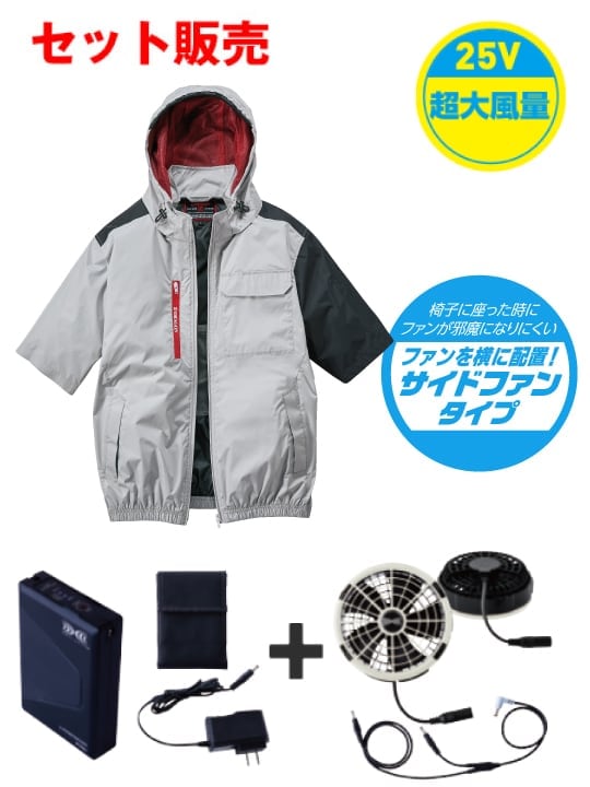 ��Z-DRAGON�� FS74370X ��Ĵ��(R)Ⱦµ�֥륾���25VĶ������Ϣ³�⡼����� �������������åȡʥե��󥰥졼��[�ղ�]