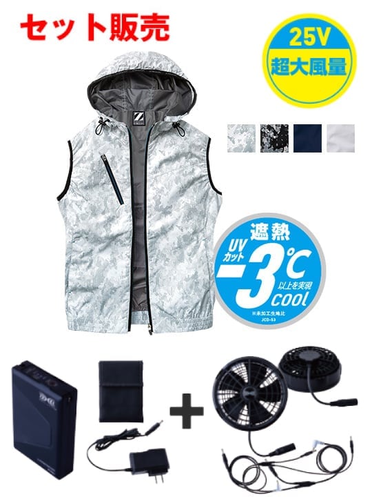 Z-DRAGON FS74220Y Ĵ(R)٥ȡʥաաˡ25VĶϢ³⡼ åȡʥե֥å[ղ]